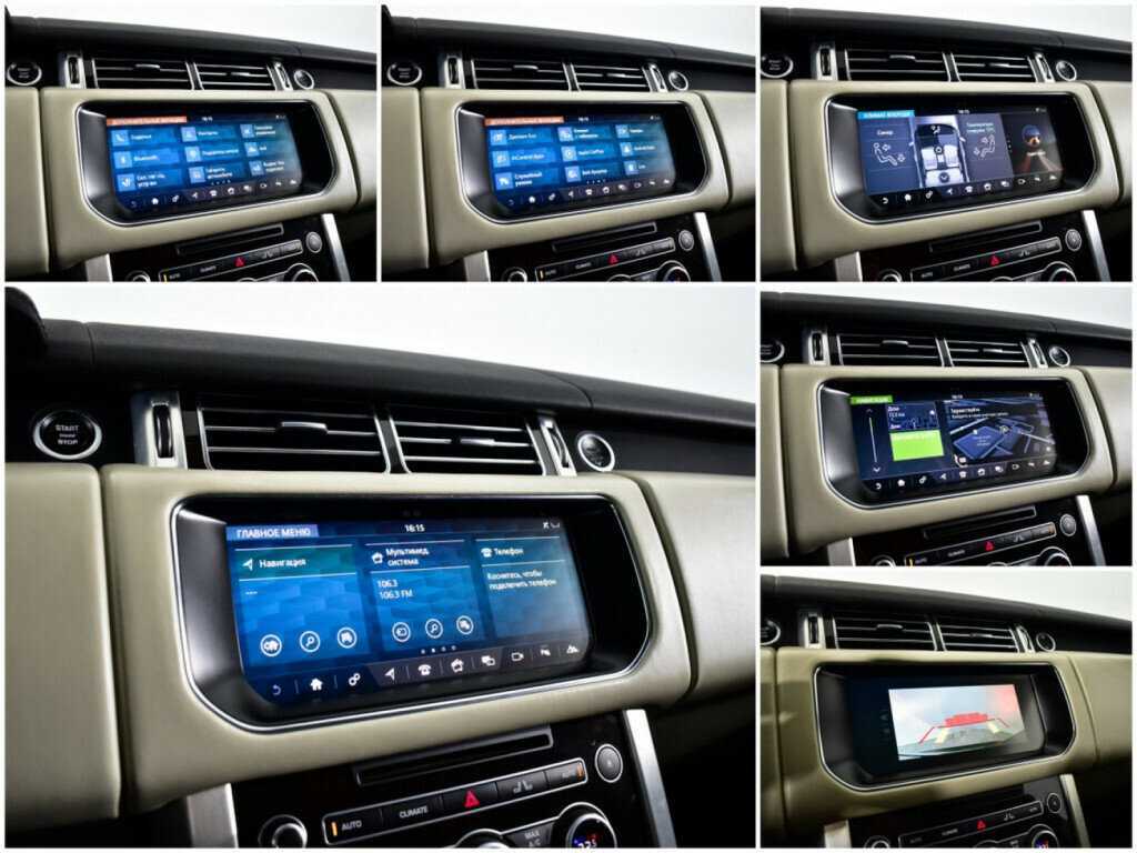 Купить Land Rover Range Rover Long, 2017, 143 600 км, фото №15