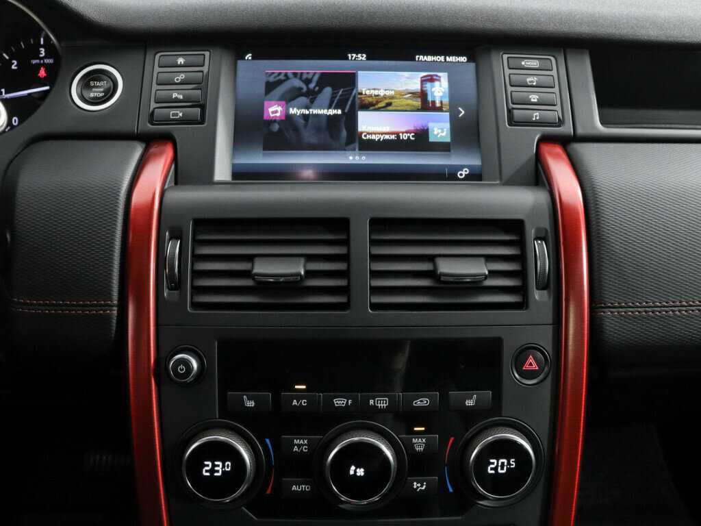 Купить Land Rover Discovery Sport, 2018, 127 056 км, фото №13