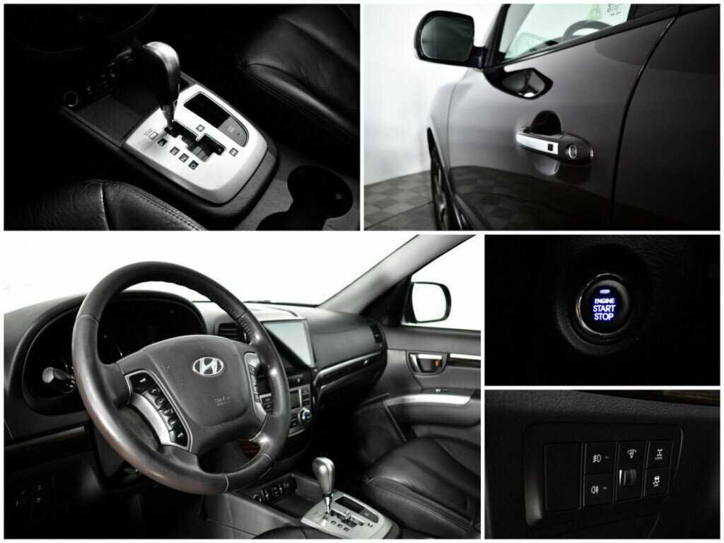 Купить Hyundai Santa Fe, 2011, 159 500 км, фото №15