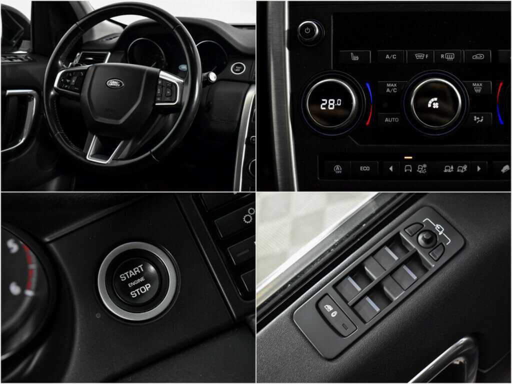 Купить Land Rover Discovery Sport, 2018, 203 988 км, фото №18