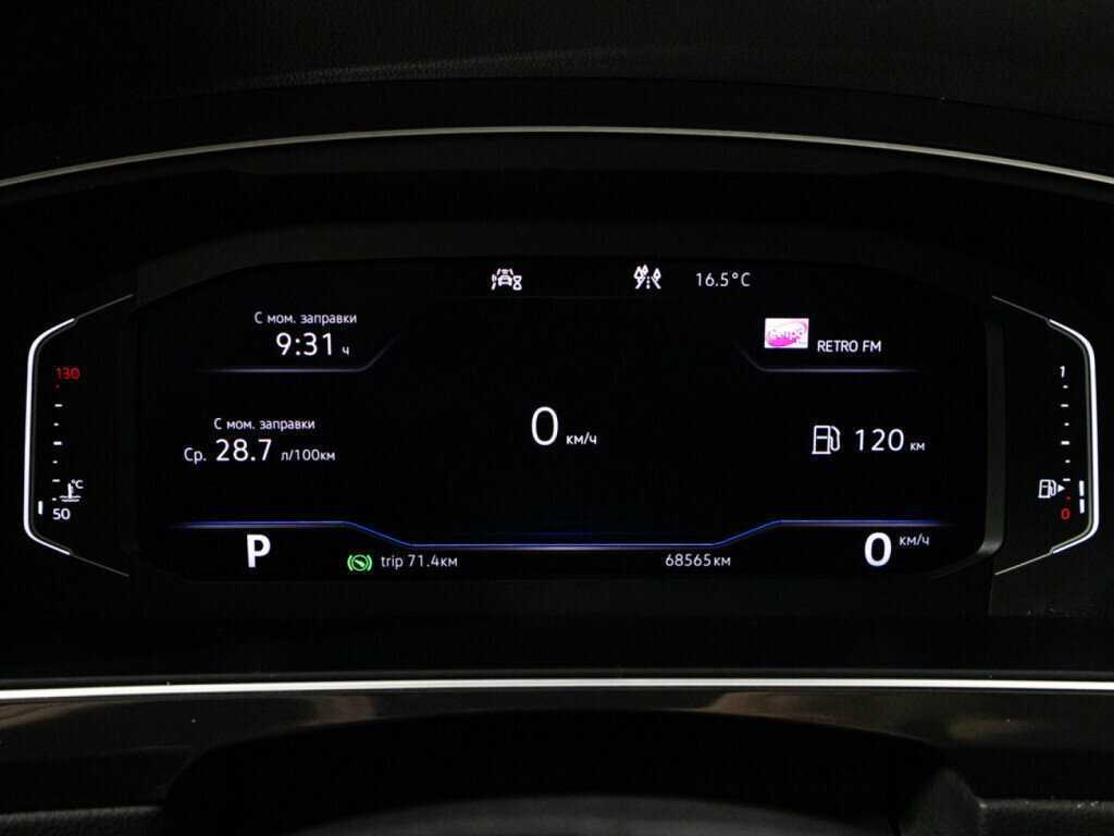 Купить Volkswagen Tiguan, 2020, 68 300 км, фото №12