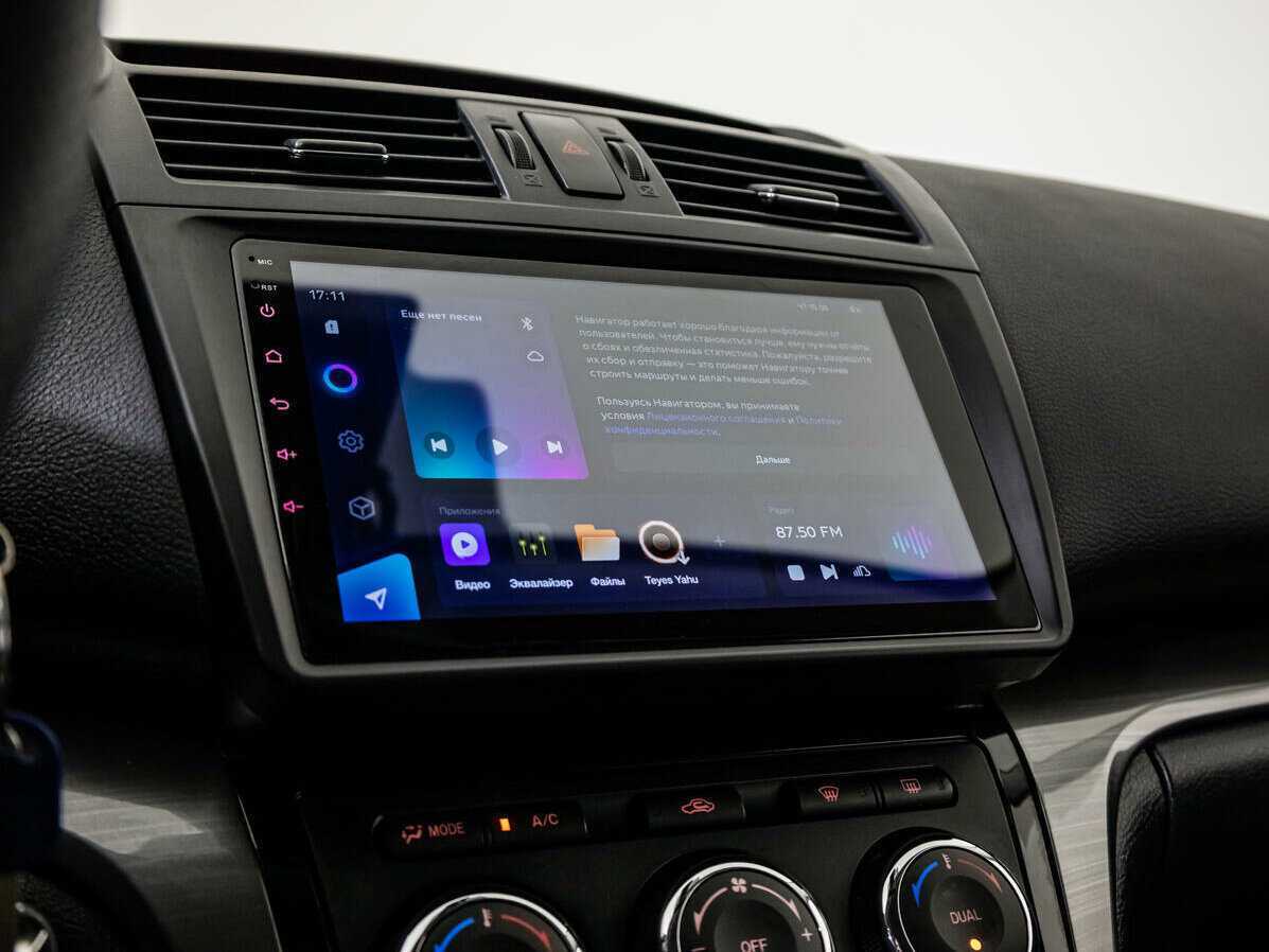 Купить Mazda 6, 2011, 158 095 км, фото №16