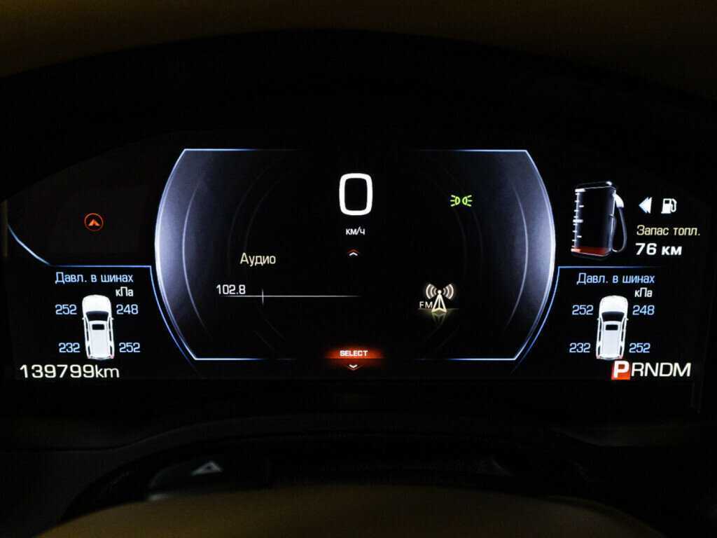 Купить Cadillac Escalade, 2015, 139 798 км, фото №12