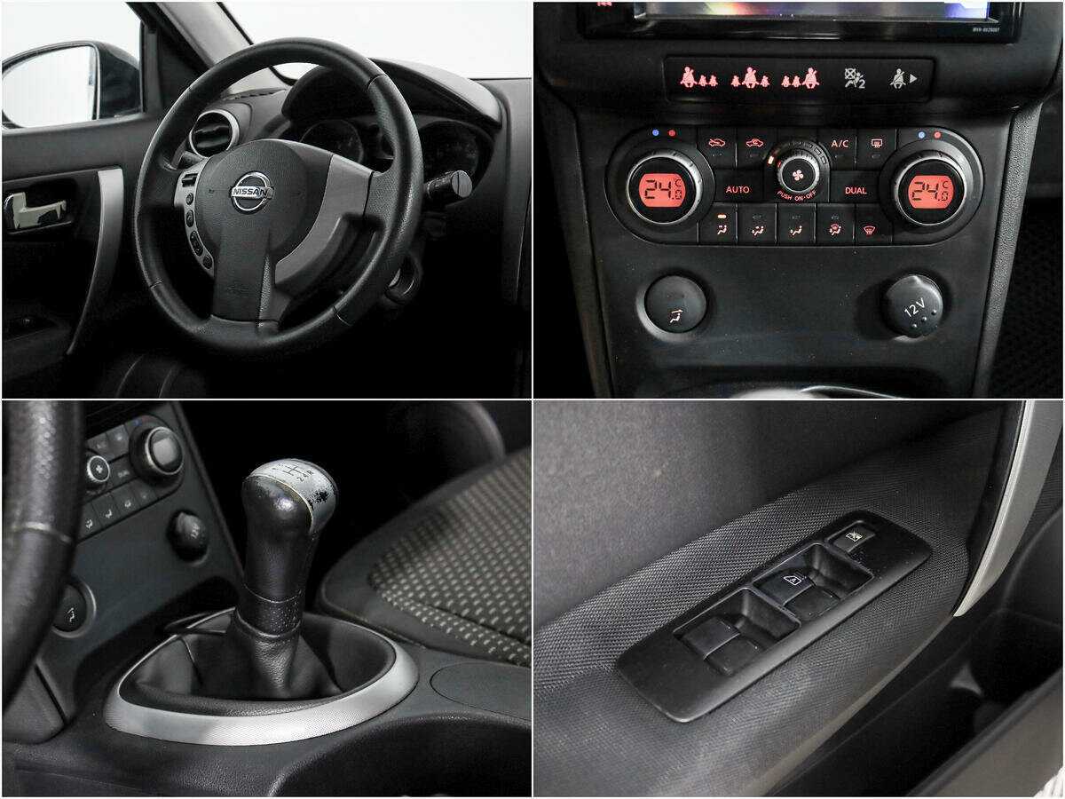 Купить Nissan Qashqai, 2008, 171 917 км, фото №15