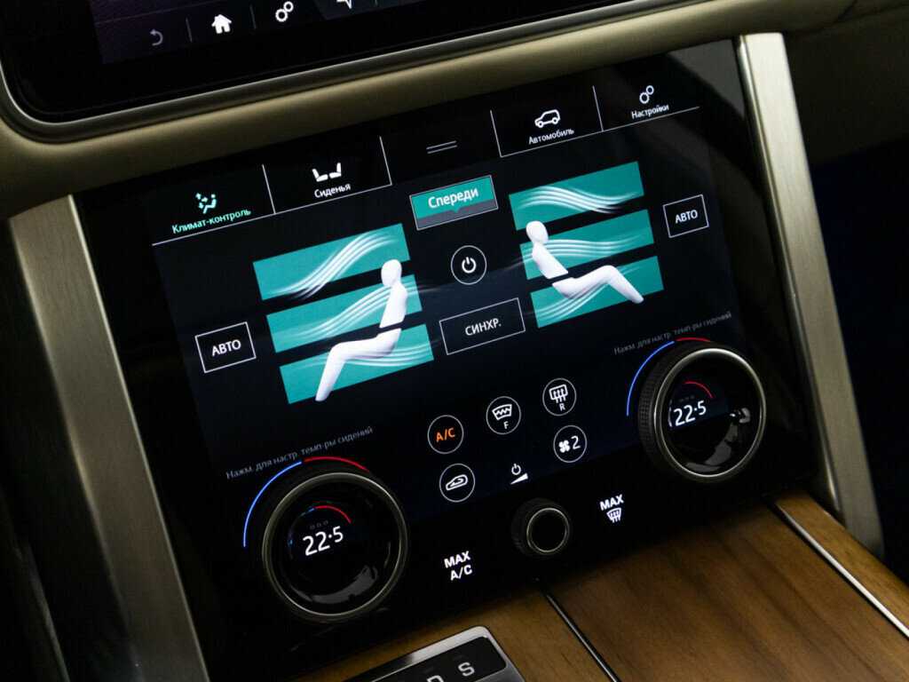 Купить Land Rover Range Rover, 2018, 90 260 км, фото №20