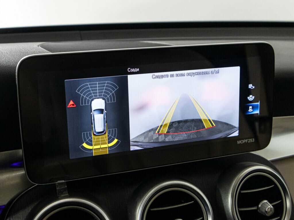 Купить Mercedes-Benz GLC 300 d, 2019, 98 333 км, фото №18