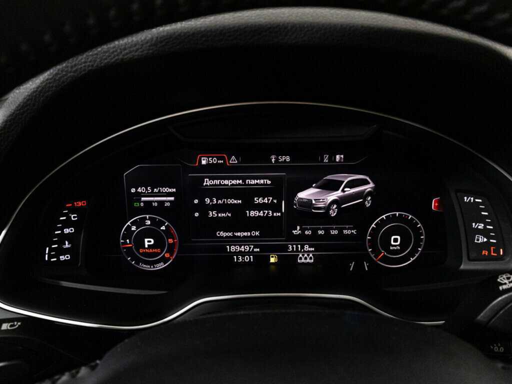 Купить Audi Q7, 2017, 189 496 км, фото №12