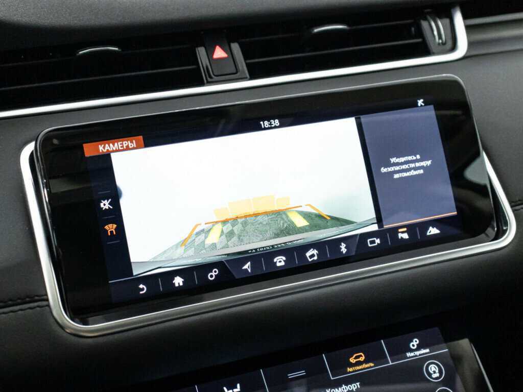 Купить Land Rover Range Rover Evoque, 2020, 28 500 км, фото №17