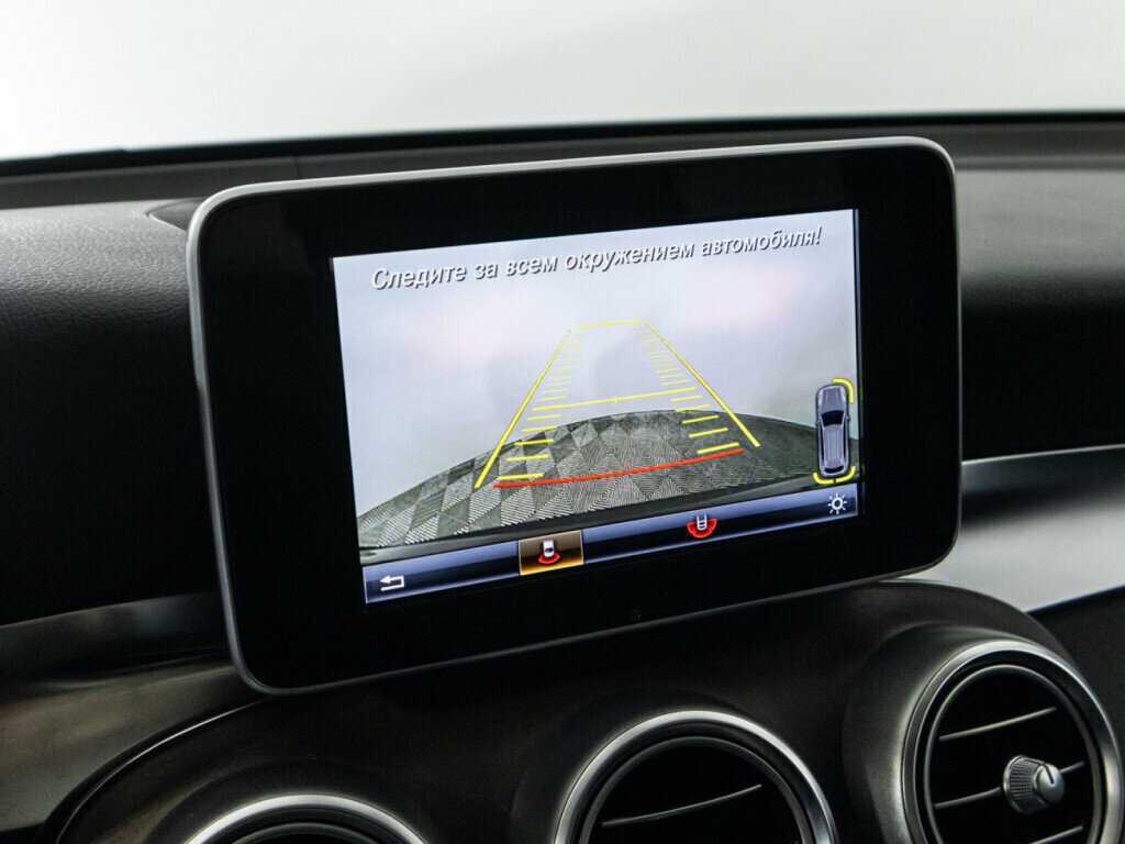 Купить Mercedes-Benz GLC 250, 2017, 103 471 км, фото №17