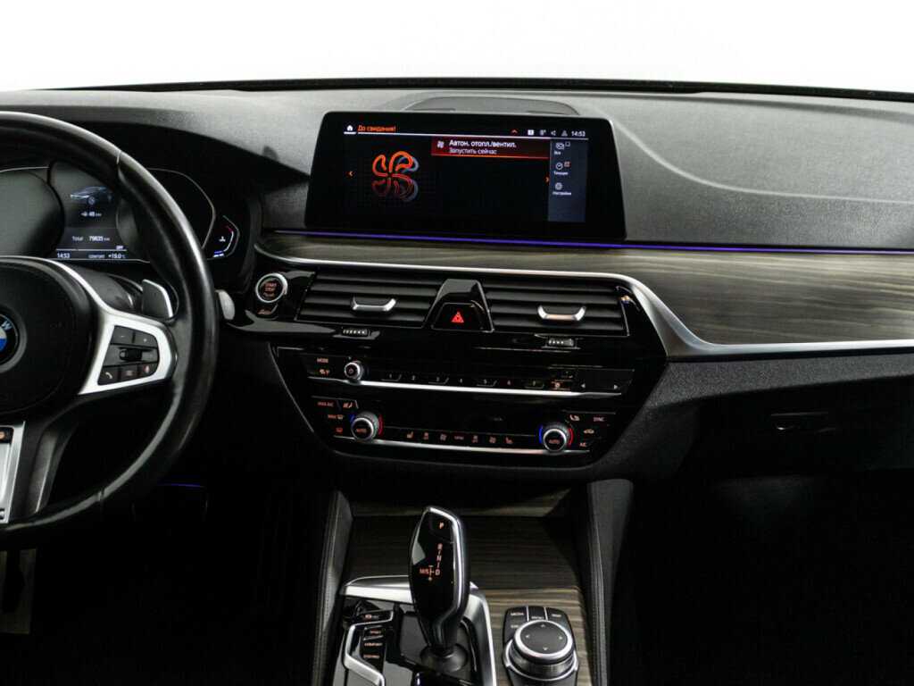 Купить BMW 5 серии 520d xDrive, 2021, 79 833 км, фото №14