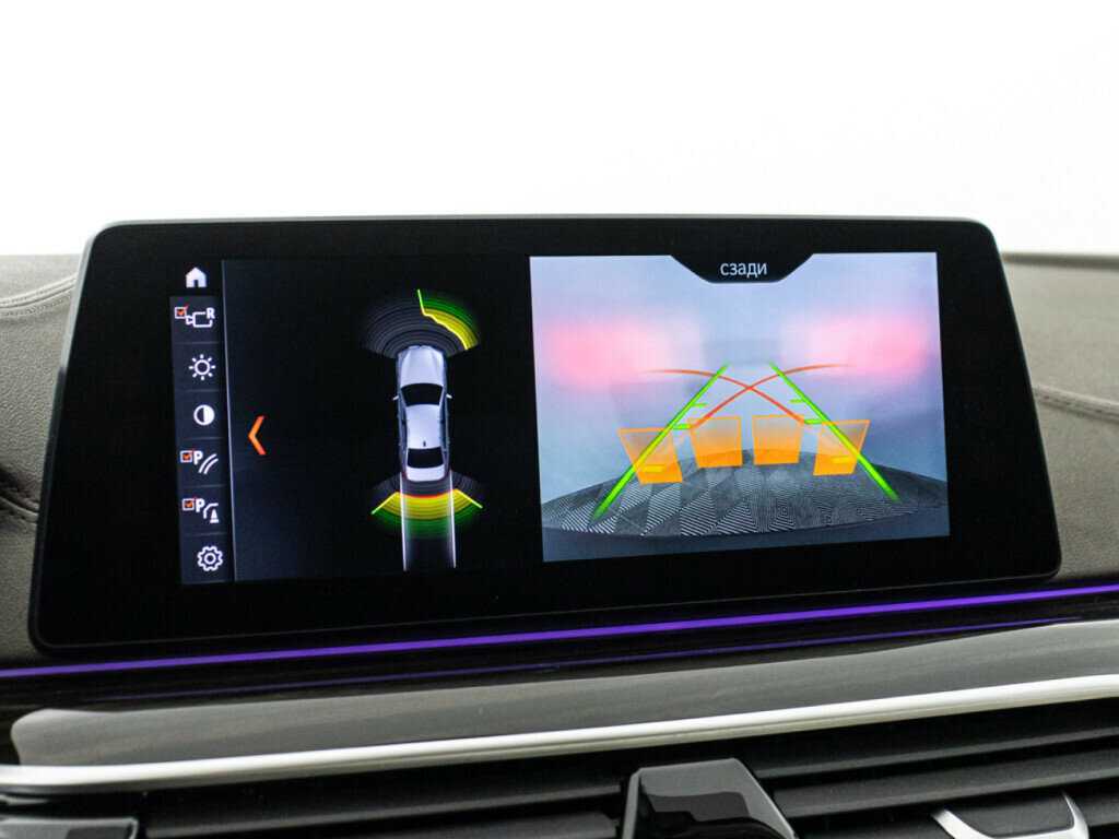 Купить BMW 5 серии 520d xDrive, 2016, 106 752 км, фото №17