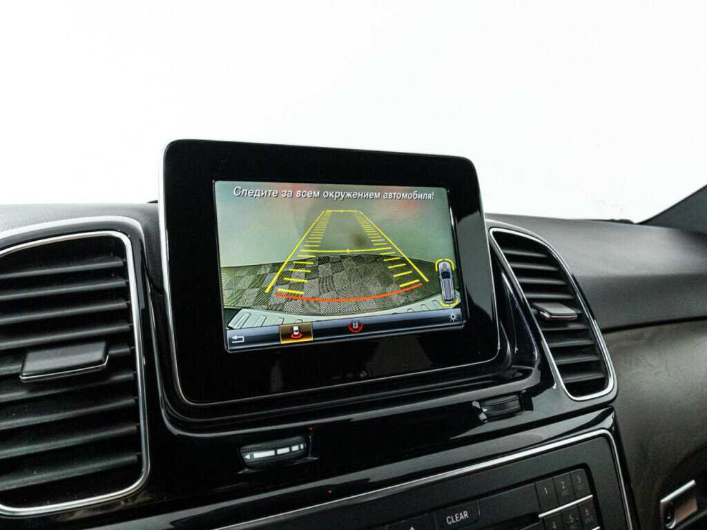 Купить Mercedes-Benz GLE 250 d, 2016, 137 664 км, фото №17