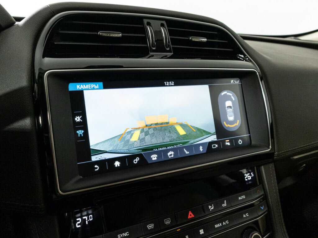 Купить Jaguar F-Pace, 2018, 76 223 км, фото №16