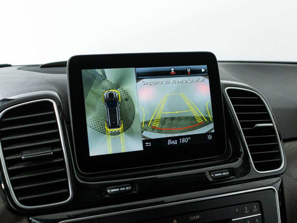 Купить Mercedes-Benz GLE 400, 2016, 152 906 км, фото №17