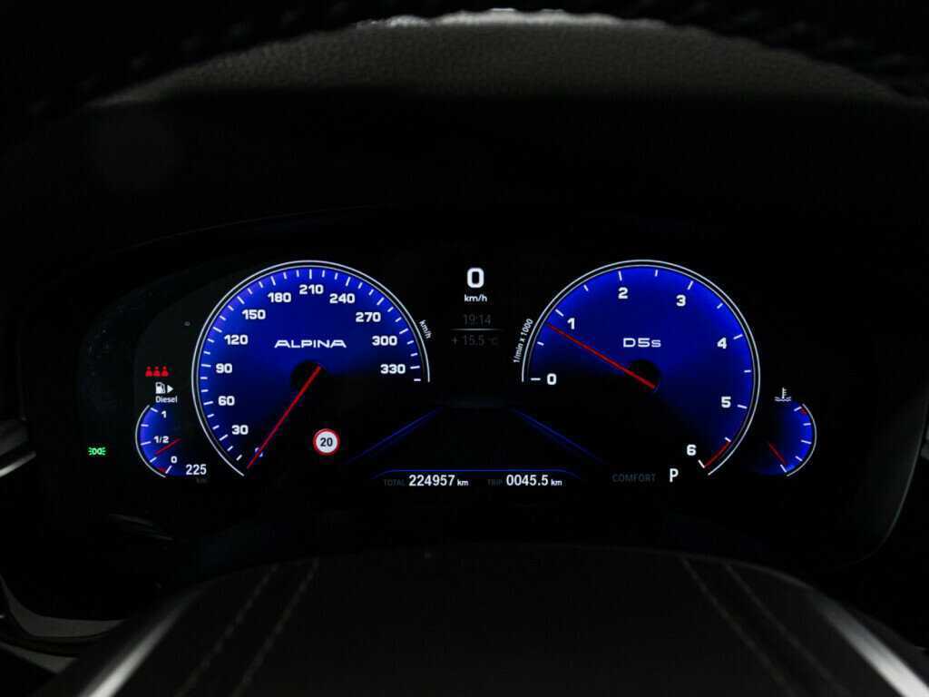 Купить BMW 5 серии 520d xDrive, 2018, 224 955 км, фото №12