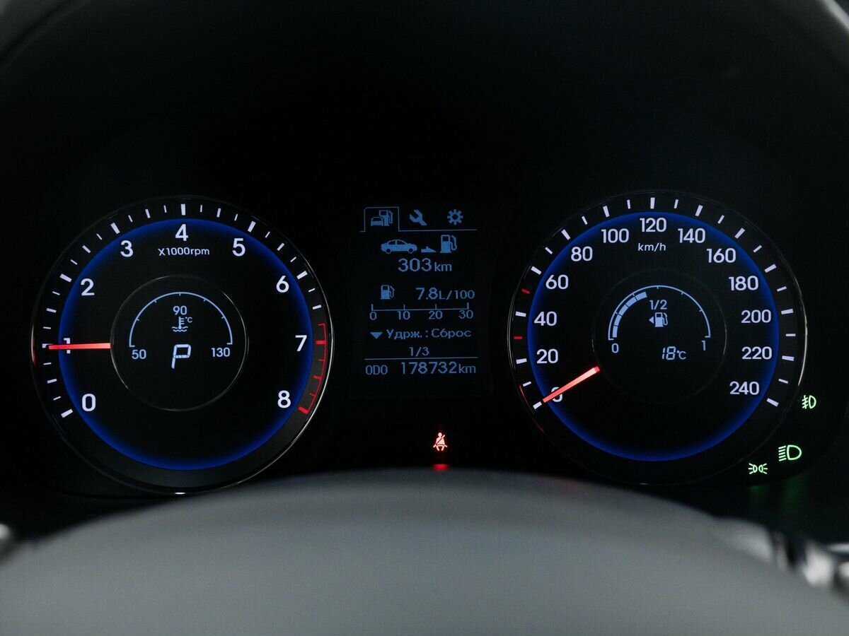 Купить Hyundai i40, 2016, 178 730 км, фото №22