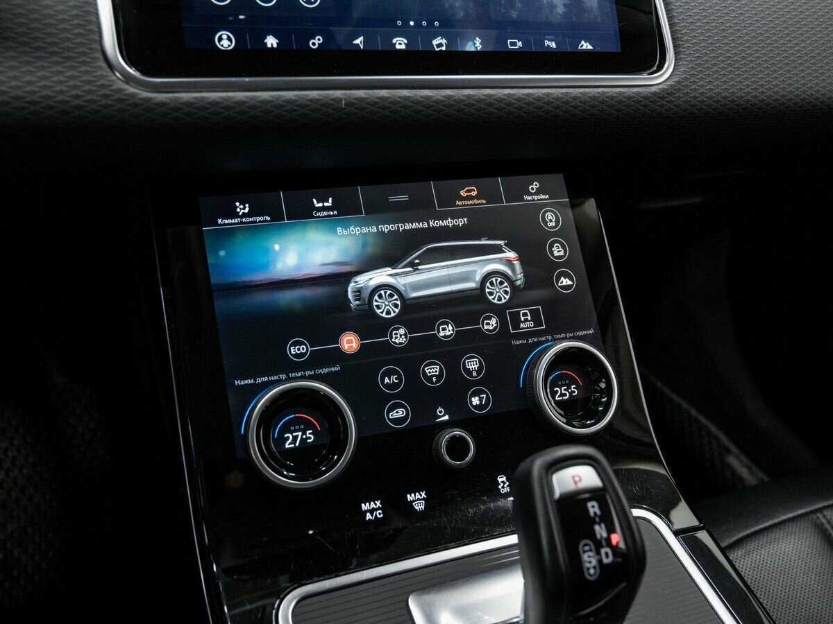 Купить Land Rover Range Rover Evoque, 2020, 97 000 км, фото №18