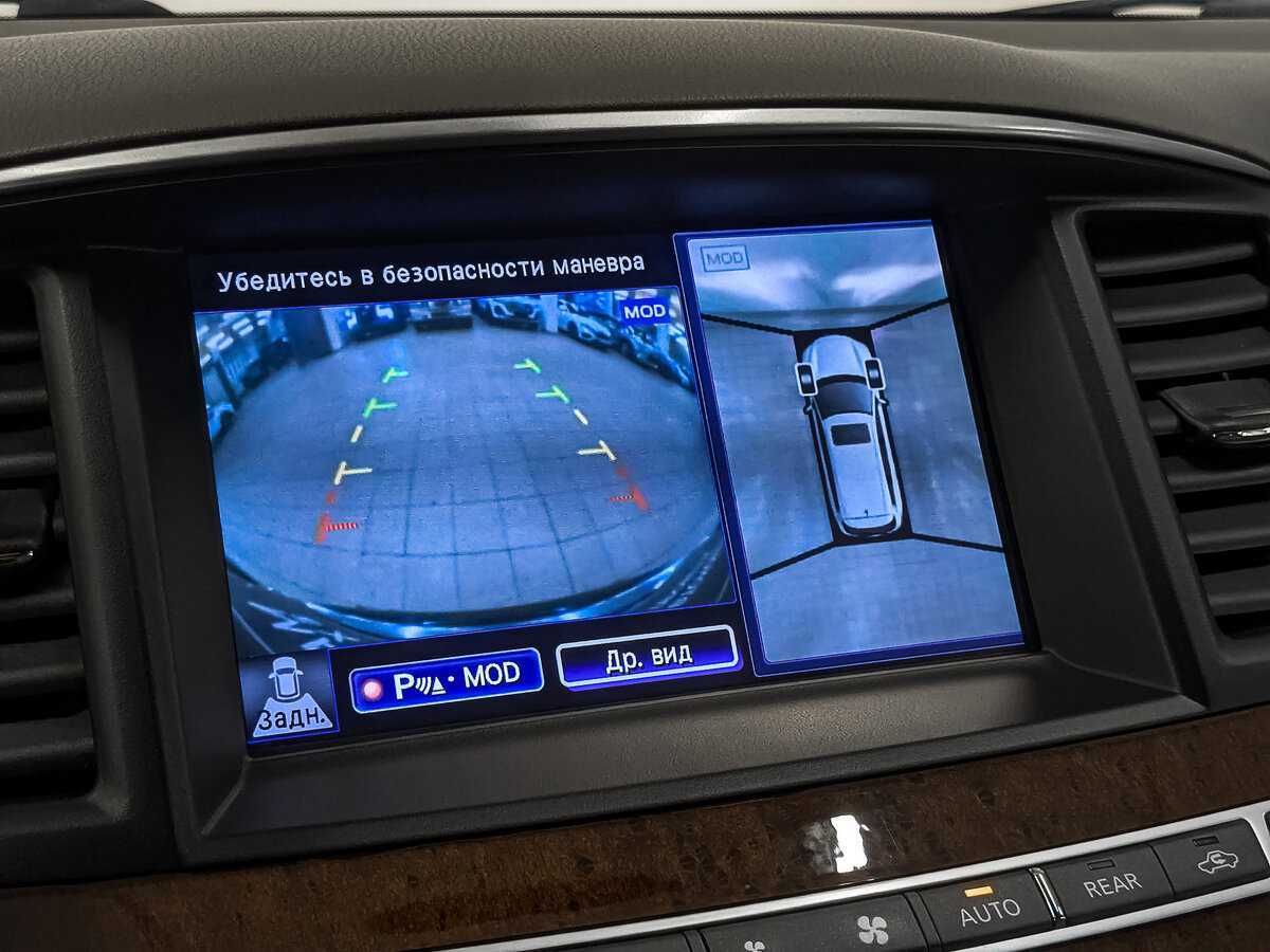 Купить Infiniti QX60, 2014, 122 572 км, фото №28