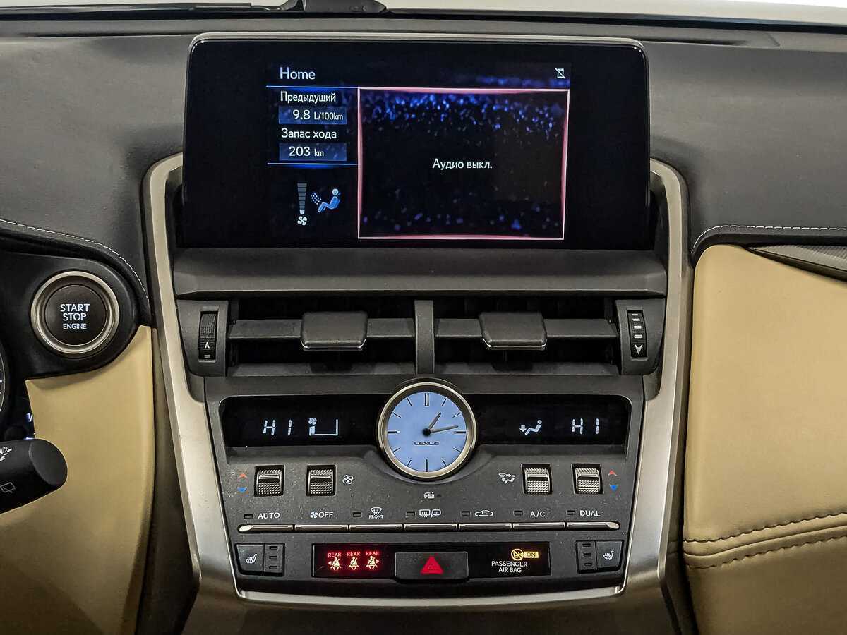 Купить Lexus NX 300, 2019, 101 341 км, фото №17