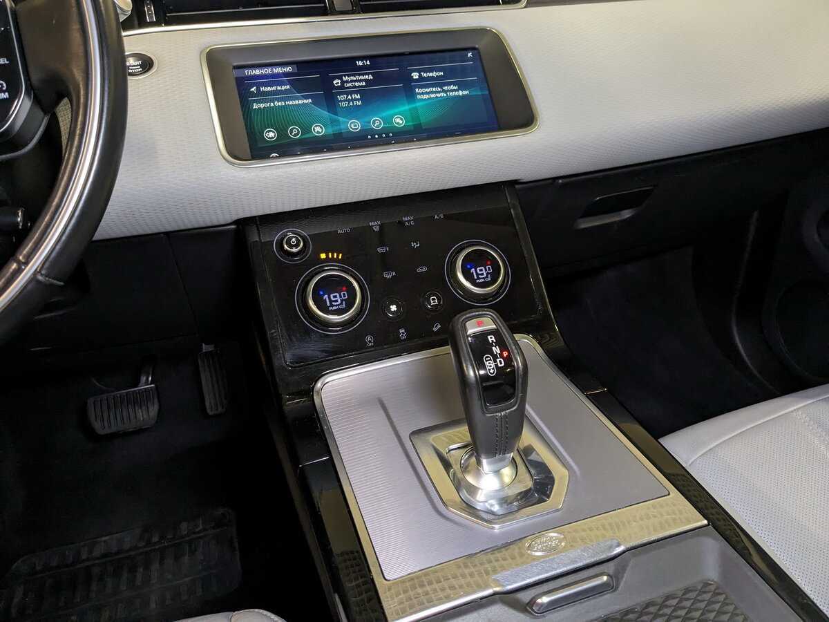 Купить Land Rover Range Rover Evoque, 2020, 62 500 км, фото №18