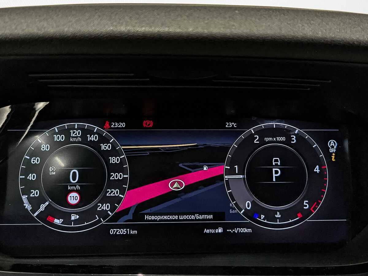 Купить Land Rover Range Rover Evoque, 2020, 72 050 км, фото №16