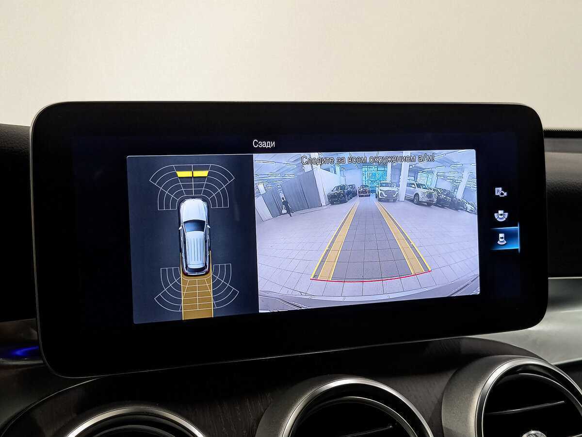 Купить Mercedes-Benz GLC 300 d, 2020, 88 066 км, фото №27