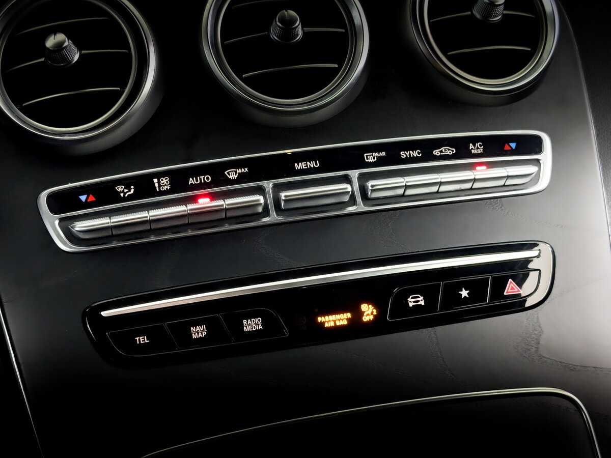 Купить Mercedes-Benz GLC 200, 2019, 104 056 км, фото №27