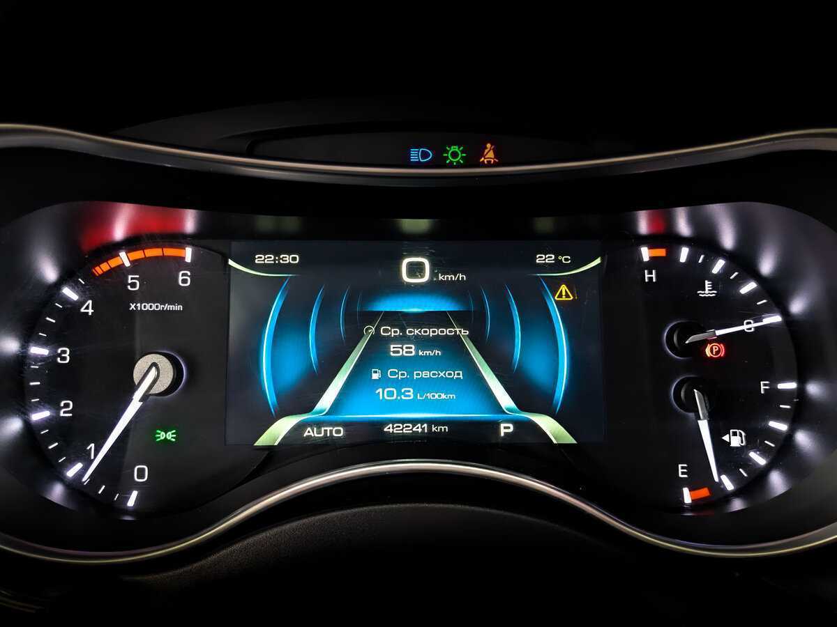 Купить Haval H9, 2022, 42 230 км, фото №13