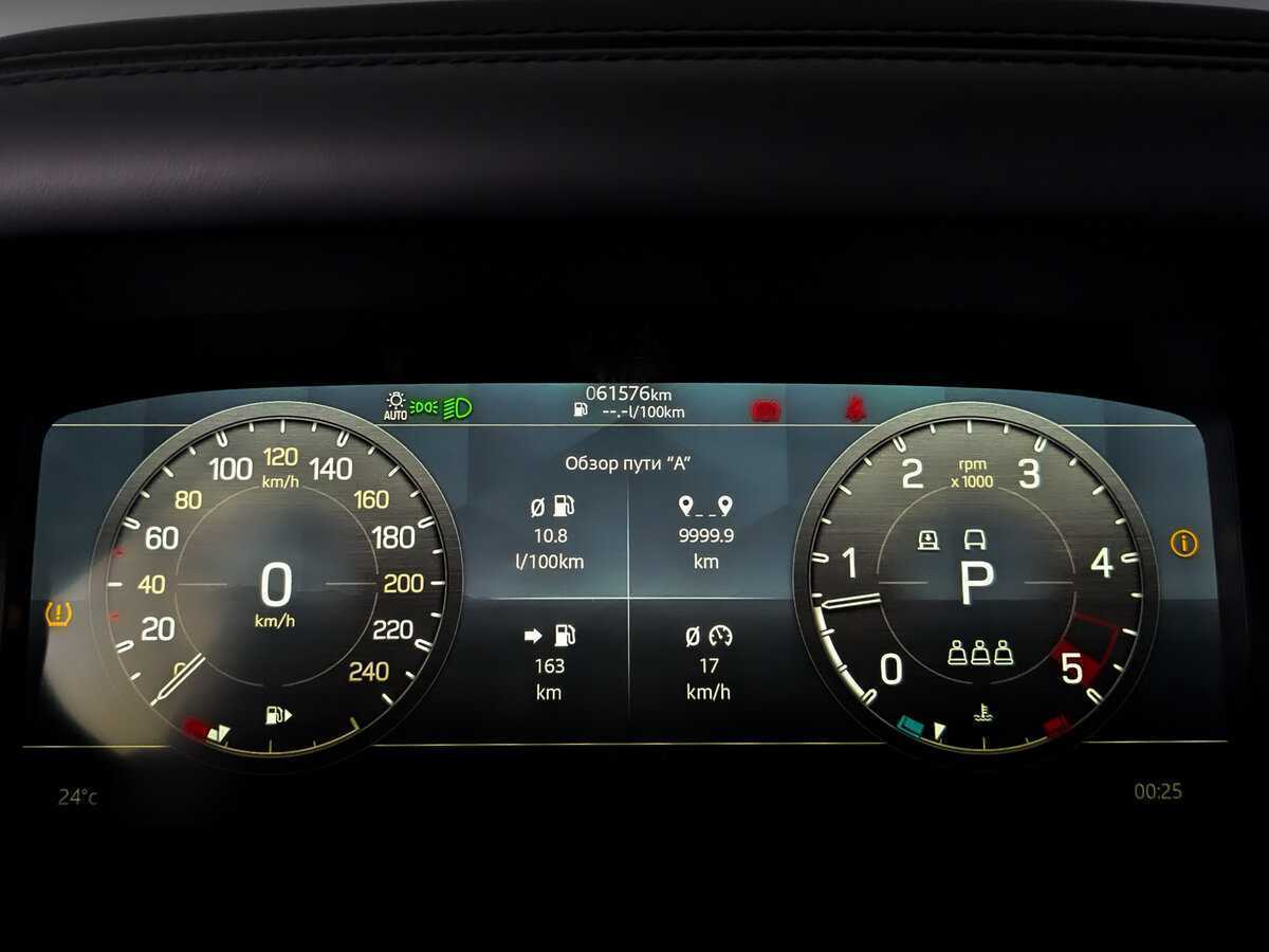 Купить Land Rover Defender 110, 2021, 61 571 км, фото №13