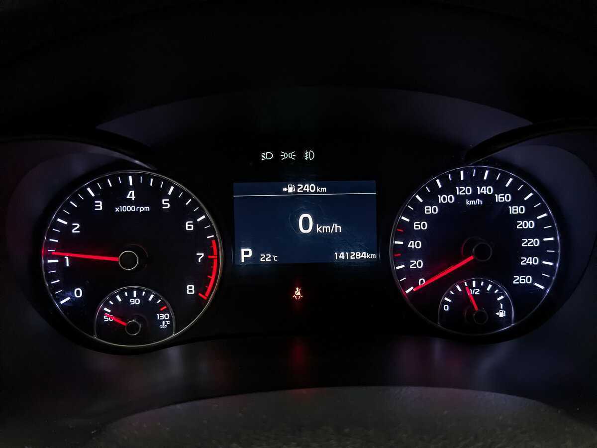 Купить Kia Optima, 2019, 141 281 км, фото №16