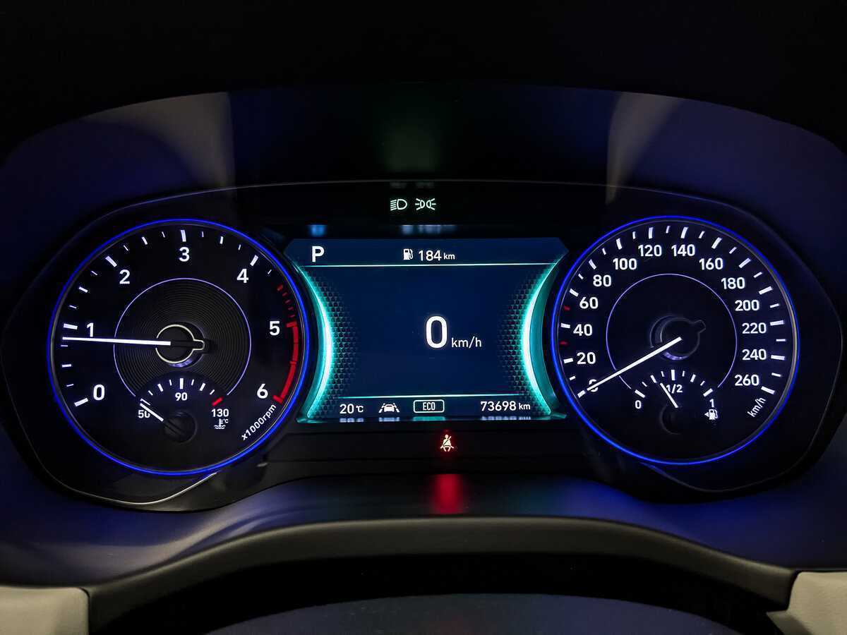 Купить Hyundai Palisade, 2022, 73 455 км, фото №16