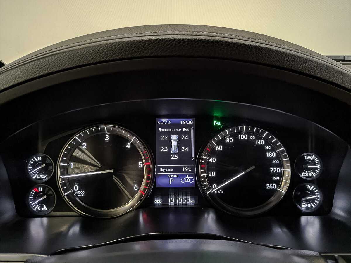 Купить Lexus LX 450d, 2018, 181 953 км, фото №16