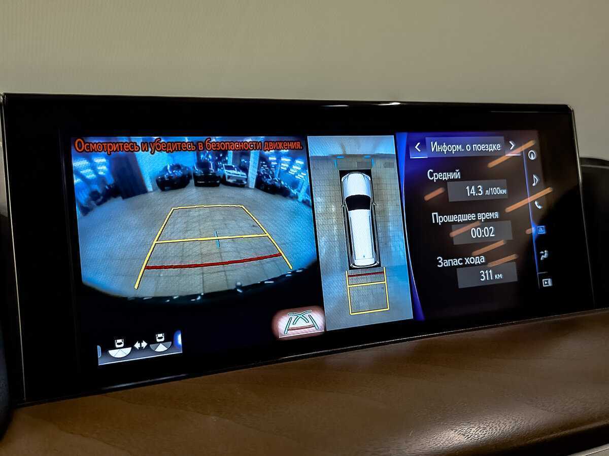 Купить Lexus LX 450d, 2018, 181 953 км, фото №29