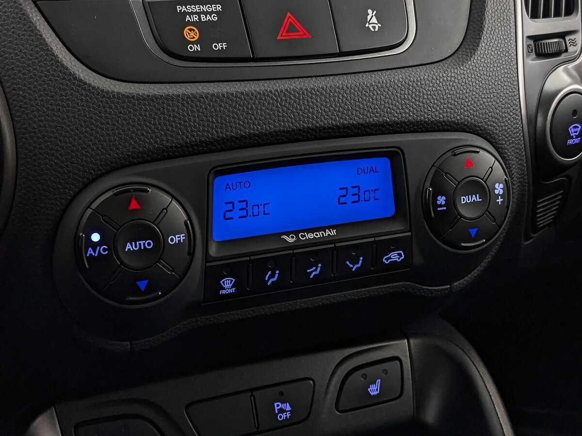 Купить Hyundai ix35, 2015, 167 274 км, фото №21