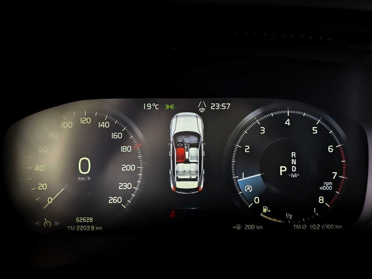 Купить Volvo XC40, 2021, 62 617 км, фото №13