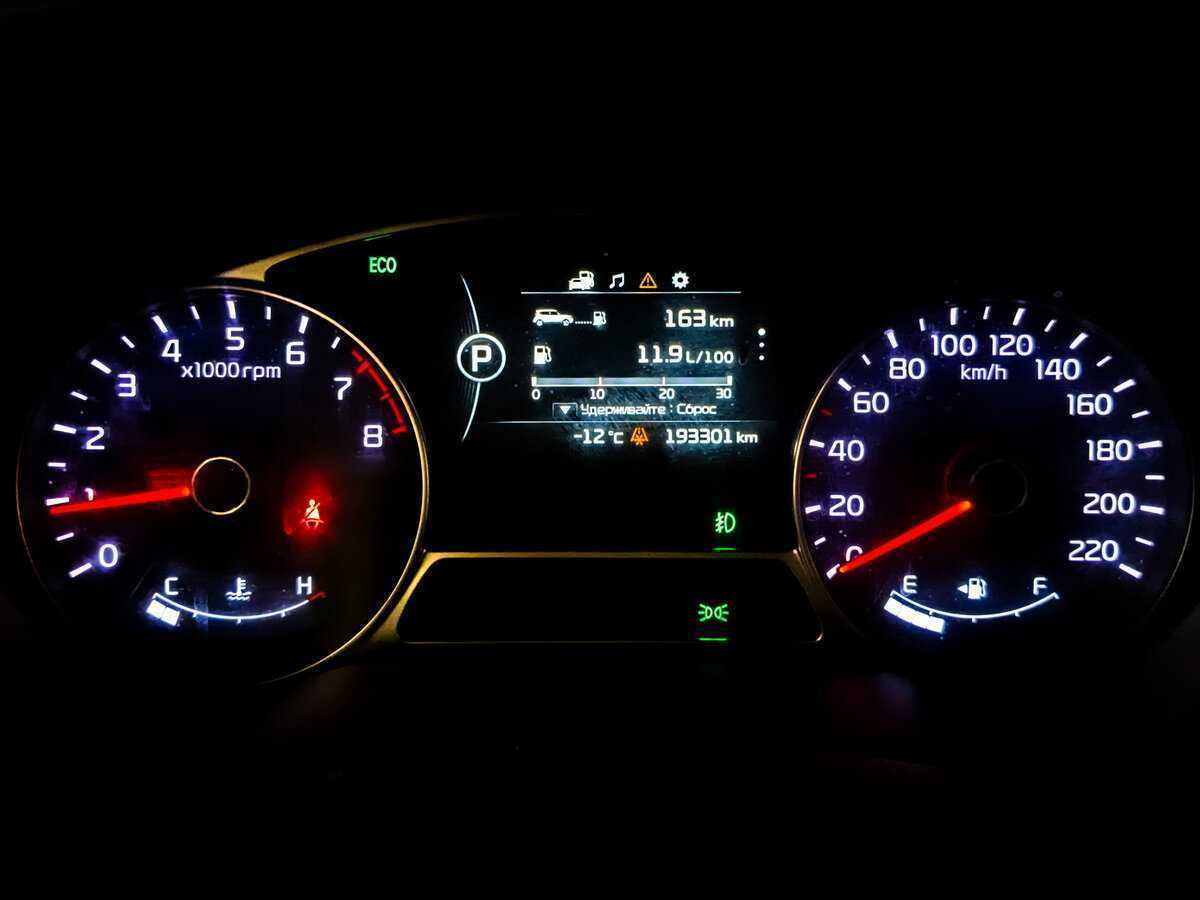 Купить Kia Soul, 2015, 193 298 км, фото №13