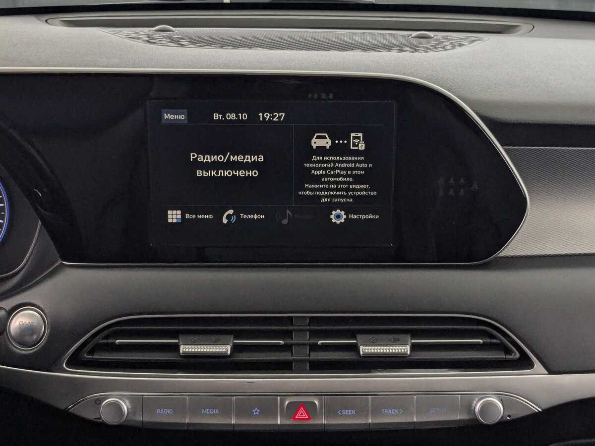 Купить Hyundai Palisade, 2021, 149 917 км, фото №17