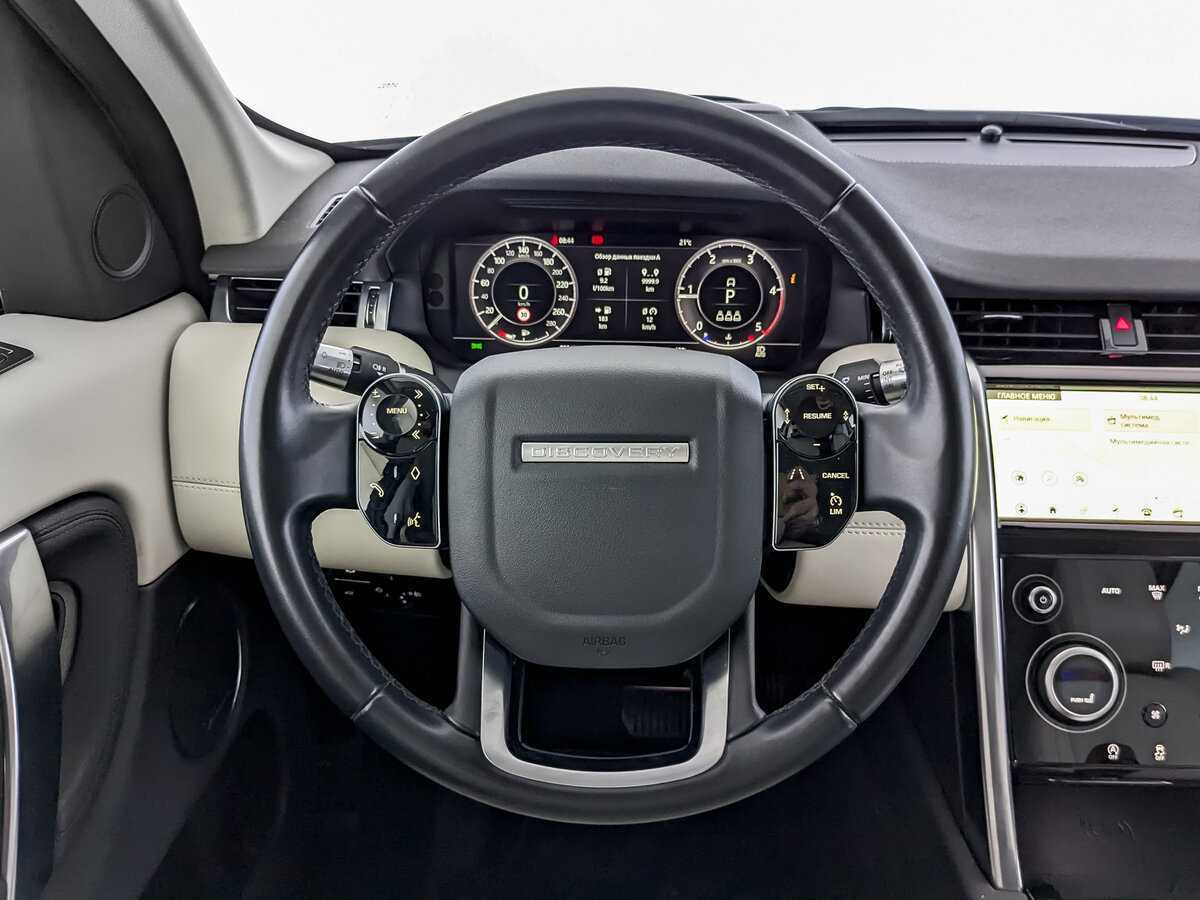 Купить Land Rover Discovery Sport, 2019, 93 451 км, фото №22