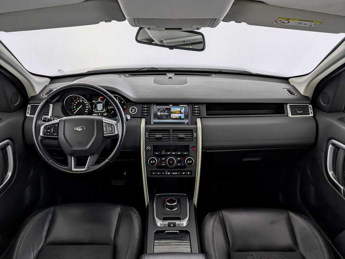 Купить Land Rover Discovery Sport, 2017, 86 015 км, фото №14