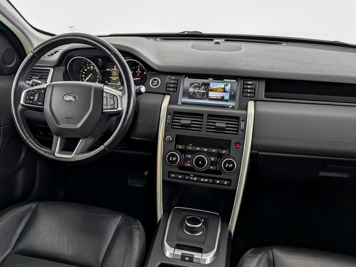 Купить Land Rover Discovery Sport, 2017, 86 015 км, фото №30