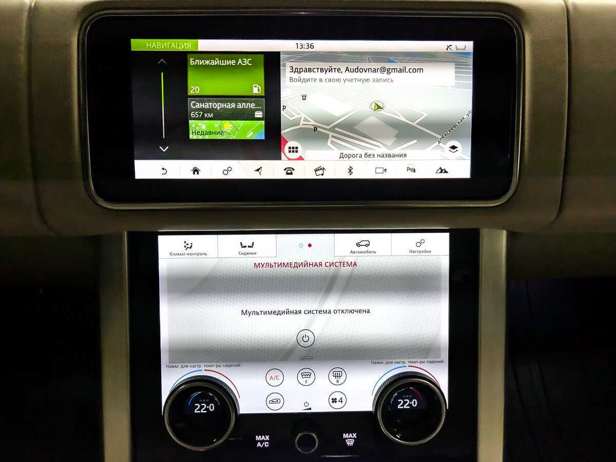 Купить Land Rover Range Rover, 2019, 78 055 км, фото №15