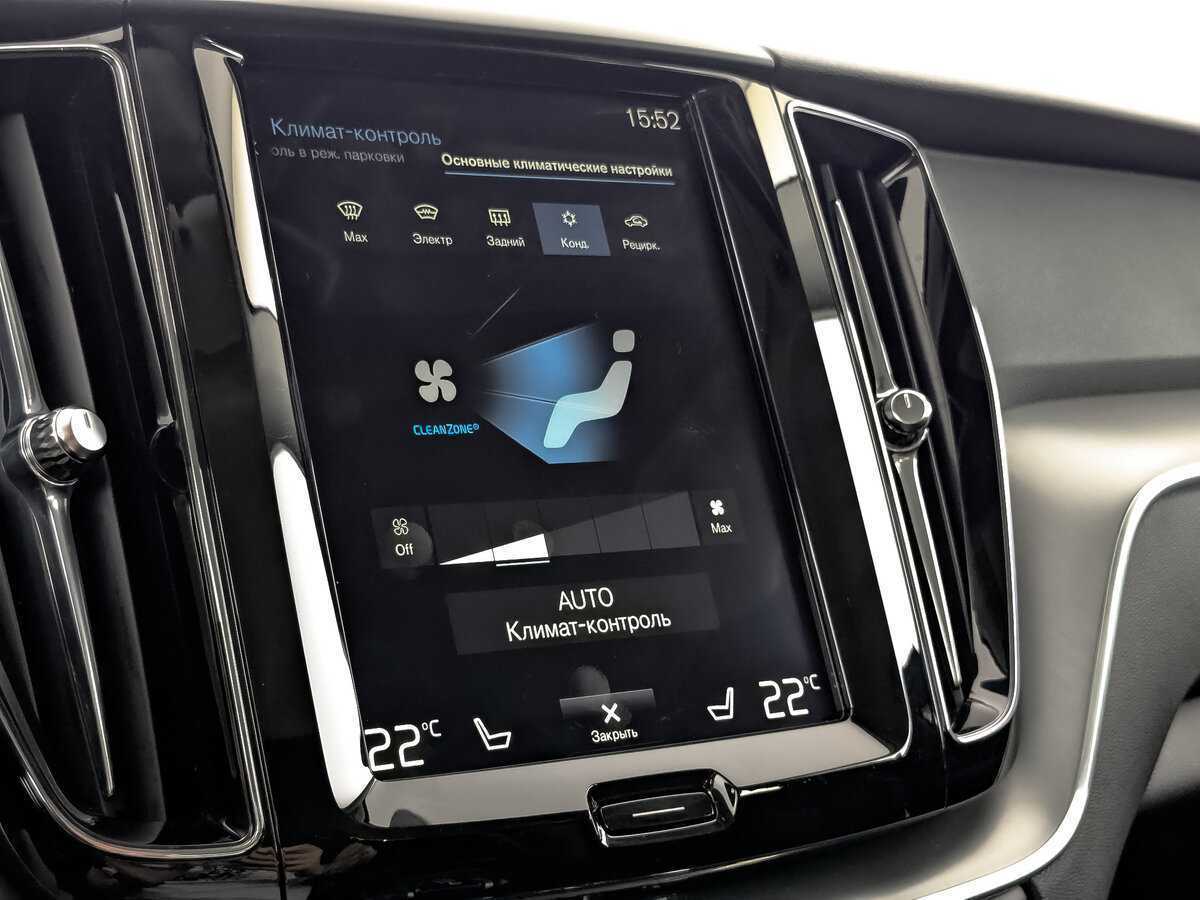 Купить Volvo XC60, 2020, 51 822 км, фото №27