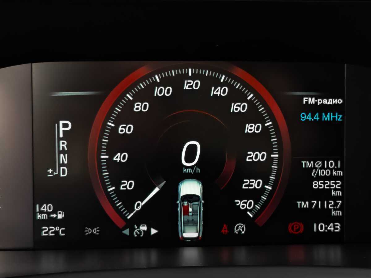 Купить Volvo XC90, 2018, 85 250 км, фото №16