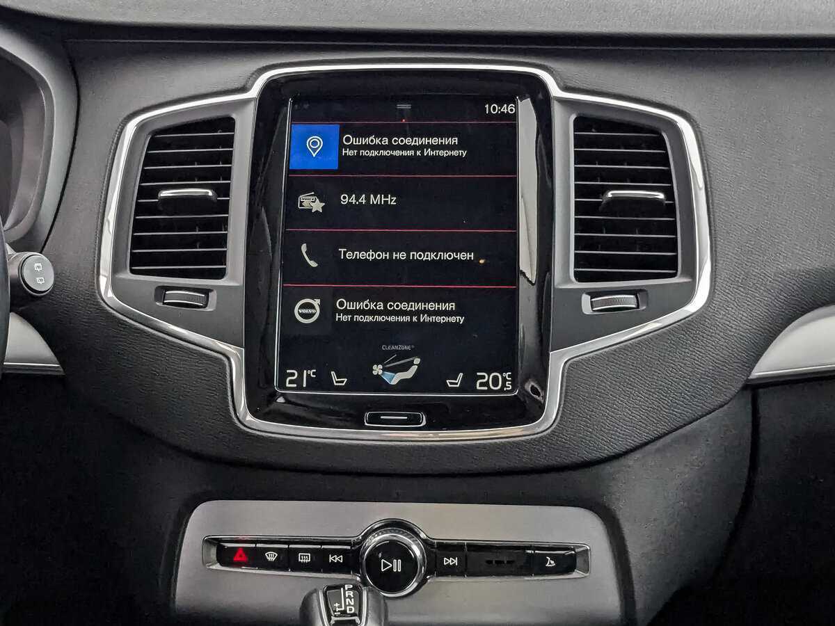 Купить Volvo XC90, 2018, 85 250 км, фото №17