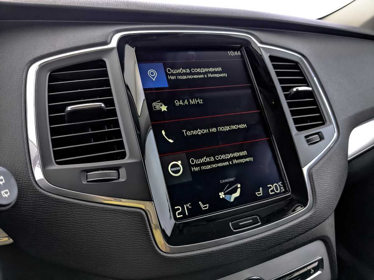 Купить Volvo XC90, 2018, 85 250 км, фото №25