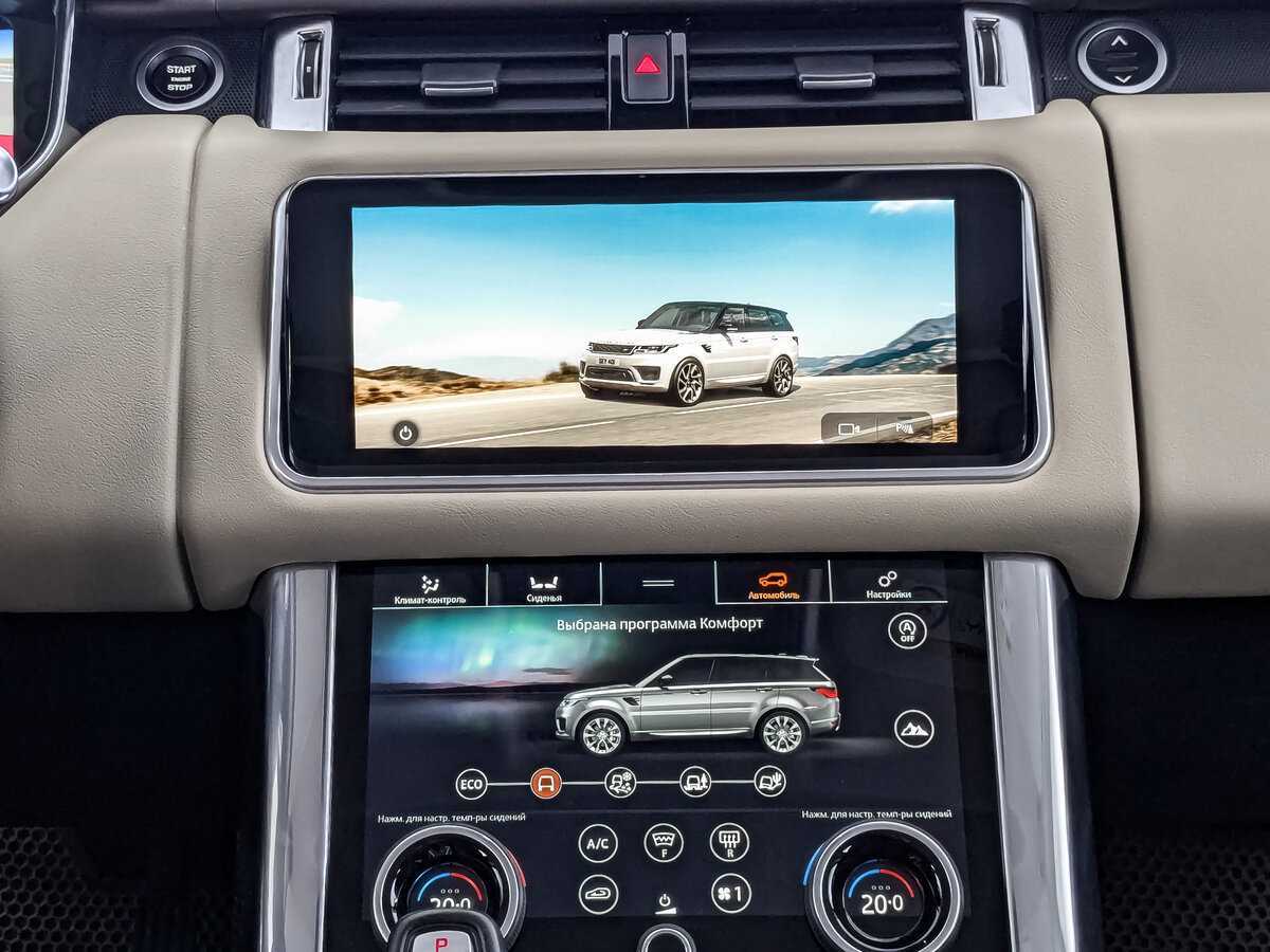 Купить Land Rover Range Rover Sport, 2020, 126 590 км, фото №17