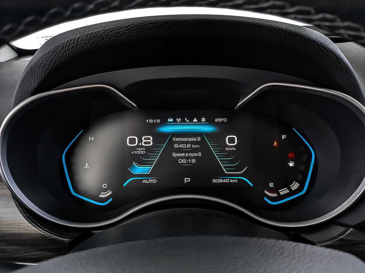 Купить Haval H9, 2023, 30 832 км, фото №16