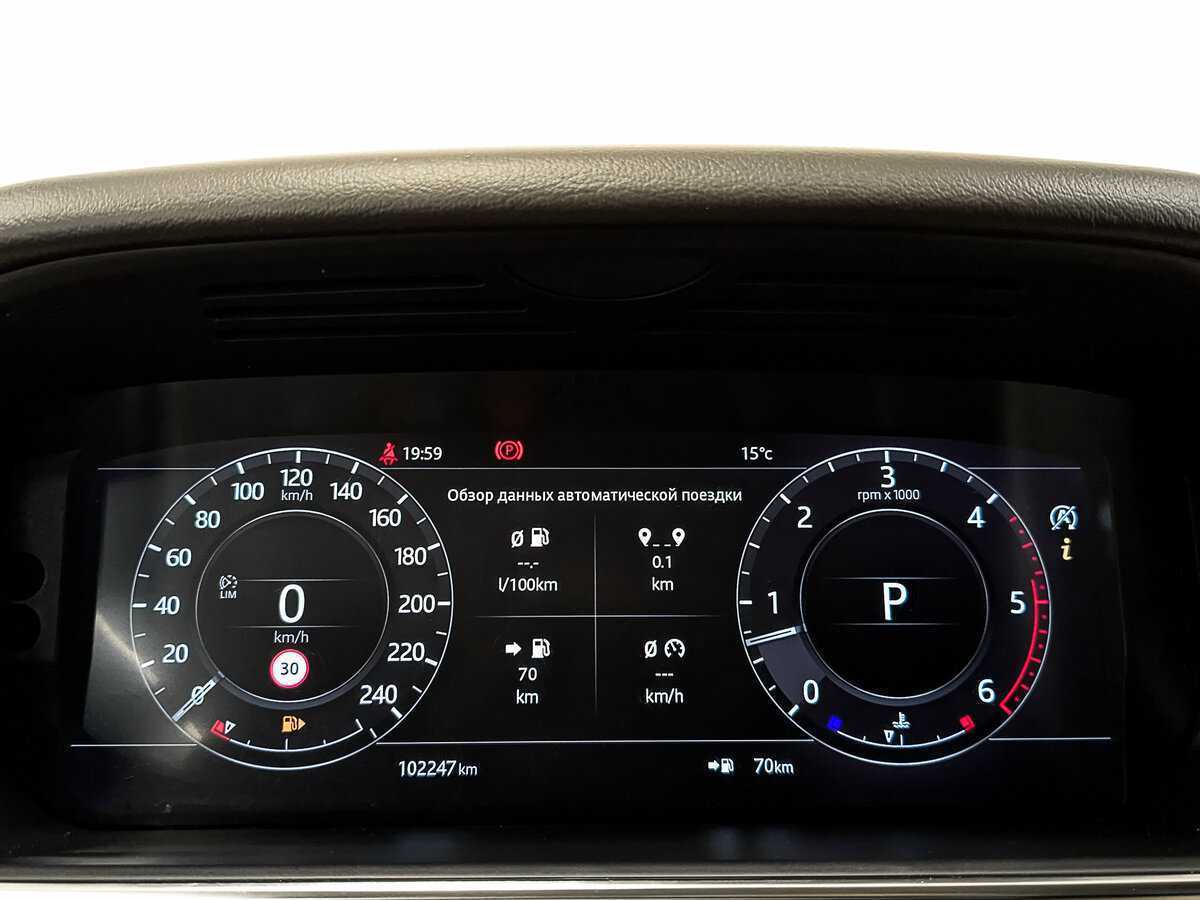 Купить Land Rover Range Rover Sport, 2021, 102 234 км, фото №16