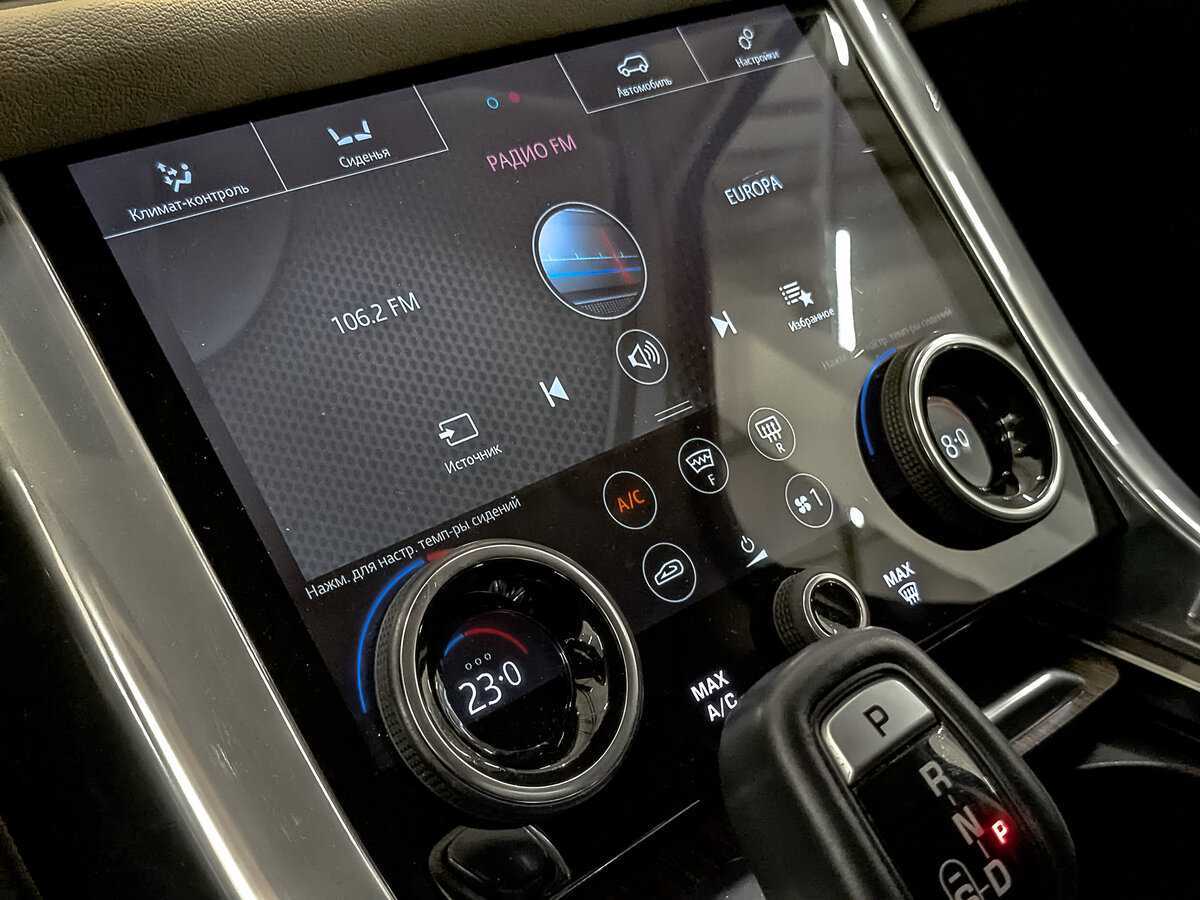 Купить Land Rover Range Rover Sport, 2021, 102 234 км, фото №21