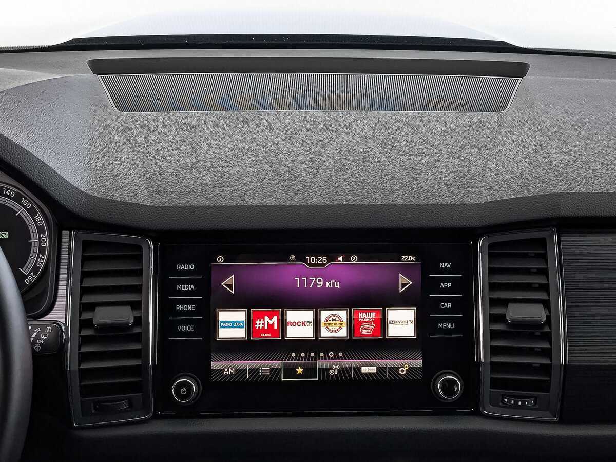 Купить Skoda Kodiaq, 2022, 25 591 км, фото №15